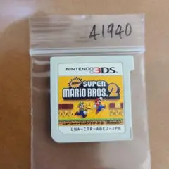 3DS New スーパーマリオブラザーズ 2