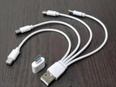 一度にたくさん充電したい　Type C４分岐 充電ケーブル　✨変換アダプタも付属