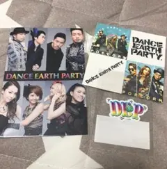 DANCE EARTH PARTY セット