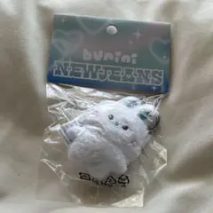 newjeans ヘリン　ぬいぐるみ　セット　すべてタグに証紙有り f49300c5-ac48-4929-997d-