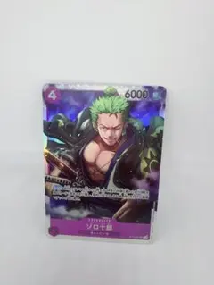 ゾロ十郎 ST18-004 4枚 ワンピースカード - メルカリ