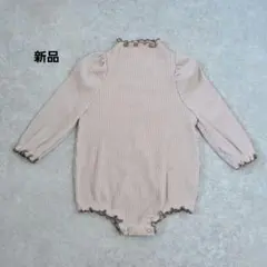 韓国ベビー服 Bebeholic メロウロンパース フリル 80 Mサイズ