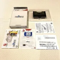 ファイナルファンタジー　ワンダースワンカラー　FF WSC 説明書　ハガキ　付き