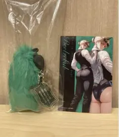 地獄のどこが悪い？ ベルゼブブ アナルプラグキーホルダー&等身ブロマイド セット