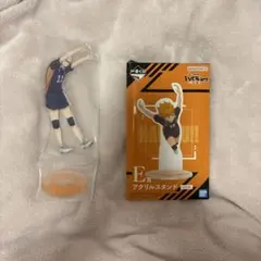 ハイキュー!! 一番くじ アクリルスタンド 月島蛍