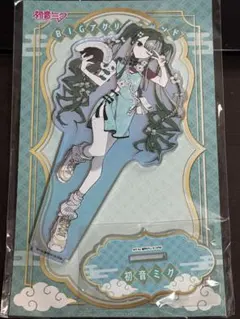 2026年最新】望月けい 初音ミクの人気アイテム - メルカリ