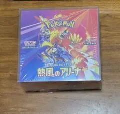 ポケモンカードゲーム 熱風のアリーナ BOX シュリンク付き