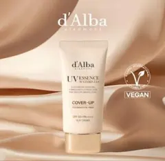 d'Alba UV Essence カバーアップ下地