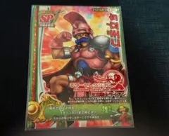 takemon@購入者様プロフ必読様 リクエスト 2点 まとめ商品 - メルカリ