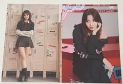 TWICE This is for ラントレ モモ