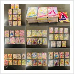 ひみつのアイプリ カード まとめ売り サイン 大会 イベント