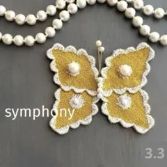 ②106ミナペルホネン ブローチアクセサリー ハンドメイド