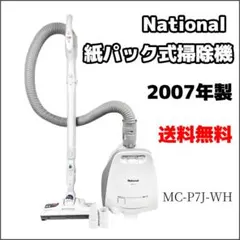 Item thumbnail for item 747b935c-456b-46c3-90dd-a4703892c822