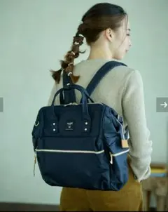 anello CROSS BOTTLE 口金 3WAYボストン