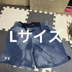 Lサイズ Under Armour ネイビー ショートパンツ