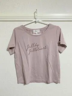 Item thumbnail for item 73c8a7a8-205e-4a8f-9fab-3d027a080bdf