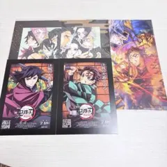 劇場版『鬼滅の刃』無限城編　映画特典 富岡義勇 竈門炭治郎