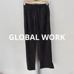 GLOBAL WORK プリーツベロアパンツ150㎝