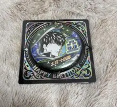 新品未使用 銀魂 土方十四郎 バースデイ缶バッジ 2025