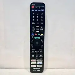2026年最新】Panasonic リモコン N2QAYB001071の人気アイテム - メルカリ
