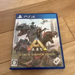 ARK: Ultimate Survivor Editionコード未使用