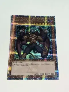 2026年最新】ディアボリックガイ 25thの人気アイテム - メルカリ