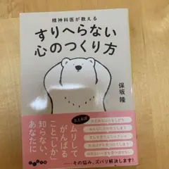 Item thumbnail for item 1bad7c73-cf5c-4abd-8e5d-2da130262fae