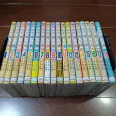 聖☆おにいさん　1～21巻　全巻初版帯付　中村光　特装版　限定版 聖☆おにいさん 1～21巻 全巻初版帯付 中村光 特装版 限定版 - メルカリ