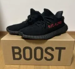 YEEZY Boost 350 V2 アディダス