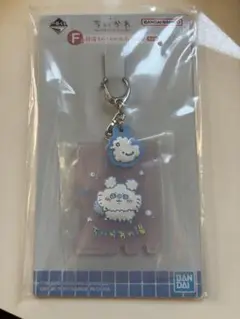 ちいかわ一番くじ　F賞 銭湯ラバーチャームコレクション　モモンガ