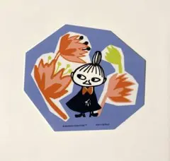 Item thumbnail for item 7db9317e-10b6-4845-815e-a8dfd257af42