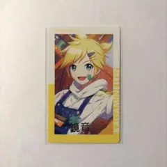 プロセカ エピカ 箔押し 鏡音レン レオニレン 12B