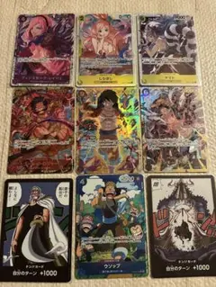 早い者勝ち　ワンピースカード　引退品　パラレル　シークレット　ルフィ
