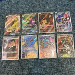 ポケモンカード ロケット団の栄光　SR AR セット