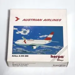 Herpa 1/500 空港アクセサリー ボーディングブリッジ - メルカリ