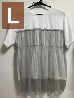 しまむらBlue Strive チュールドッキングT ホワイト/グレー Lサイズ