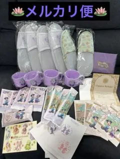 【匿名配送】ファンタジースプリングスホテル 限定アメニティ