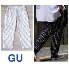 GU CHEF'S PANTS ストライプ XL イージーパンツ
