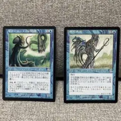 ナドゥ セファリッドの幻術師 コーの遊牧民 手甲 まとめ売り 2025年最新】セファリッドの幻術師の人気アイテム - メルカリ