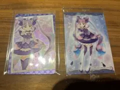 プリキュア　カードグミ　ウエハース　キュアキュンキュン　2枚セット