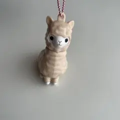 アルパカ　プラプラキーホルダー　ストラップ