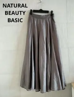 シャイニーシアーボイルスカート 　NATURAL BEAUTY BASIC