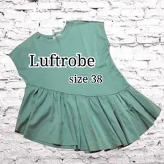 Luftrobe アシンメトリー Tシャツ フレンチスリーブ ペプラム フリルのサムネイル
