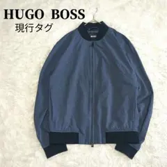 エアウェイト ✨ヒューゴボス 極美品 完売品 現行タグ ボンバージャケット バスケットシューズ“ウエポン ダイリク」×「コンバース」のコラボ第3弾 近年 ジャケット・アウター