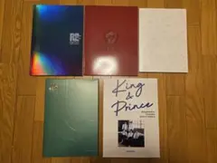 King & Prince キンプリ カレンダー＆本5点セット