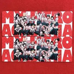 【2枚セット】 僕のヒーローアカデミア しおり ヒロアカ