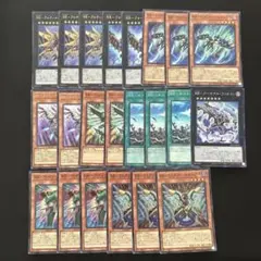 RR デッキパーツ 遊戯王 確認用 RR デッキパーツ 遊戯王 確認用