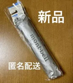 Item thumbnail for item b08fd37f-4f12-4a70-abd6-4ed4a4078724