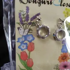 ハウルの動く城　指輪　ピアス