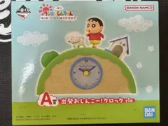 Item thumbnail for item f19b60c0-751b-42ef-9686-e9c4309f7c6b